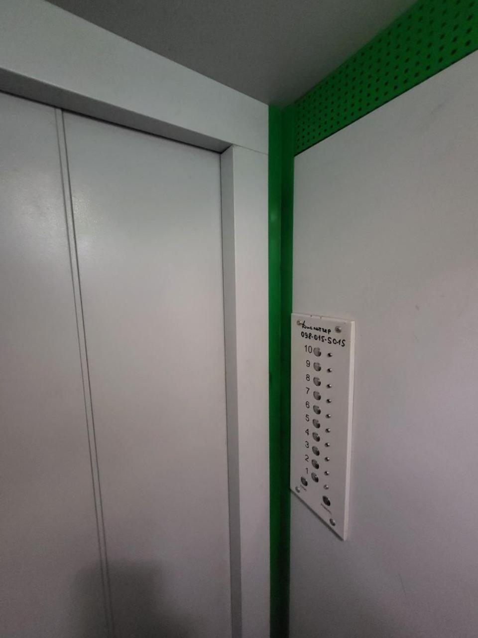 Квартира На Слобожанському Сomfort24 Slobozhansky 67 Avenue دنيبروبيتروفسك المظهر الخارجي الصورة